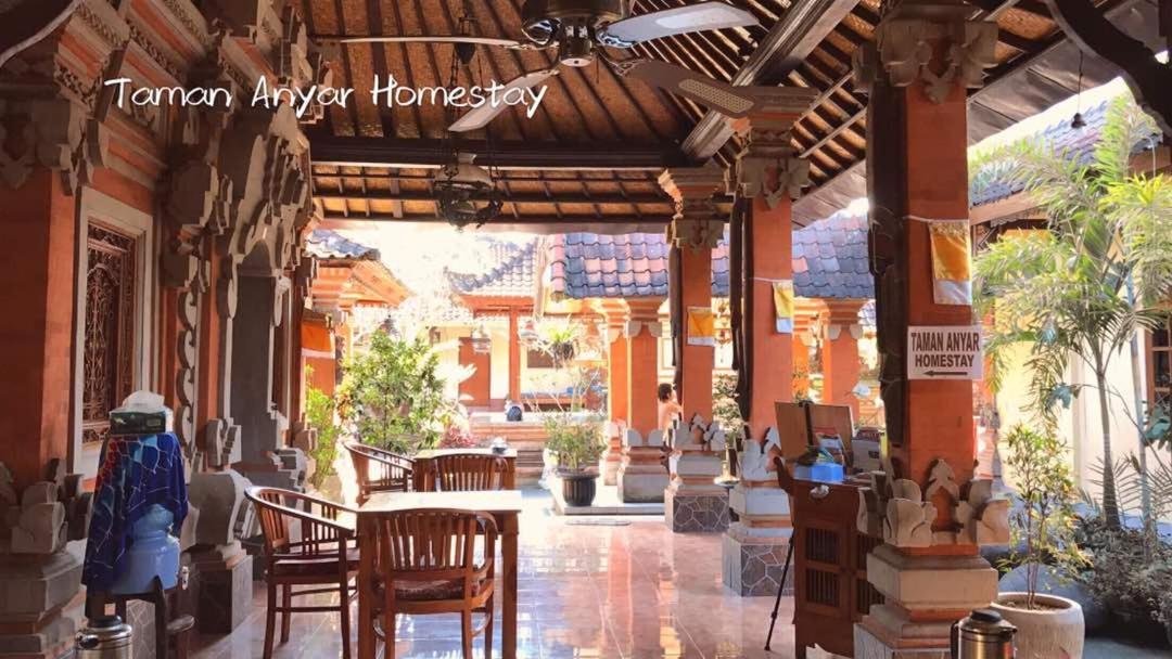 Taman Anyar Homestay Ubud Zewnętrze zdjęcie