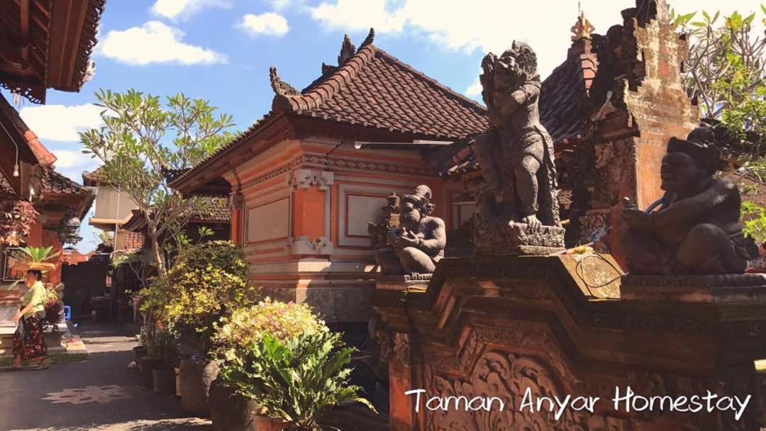 Taman Anyar Homestay Ubud Zewnętrze zdjęcie
