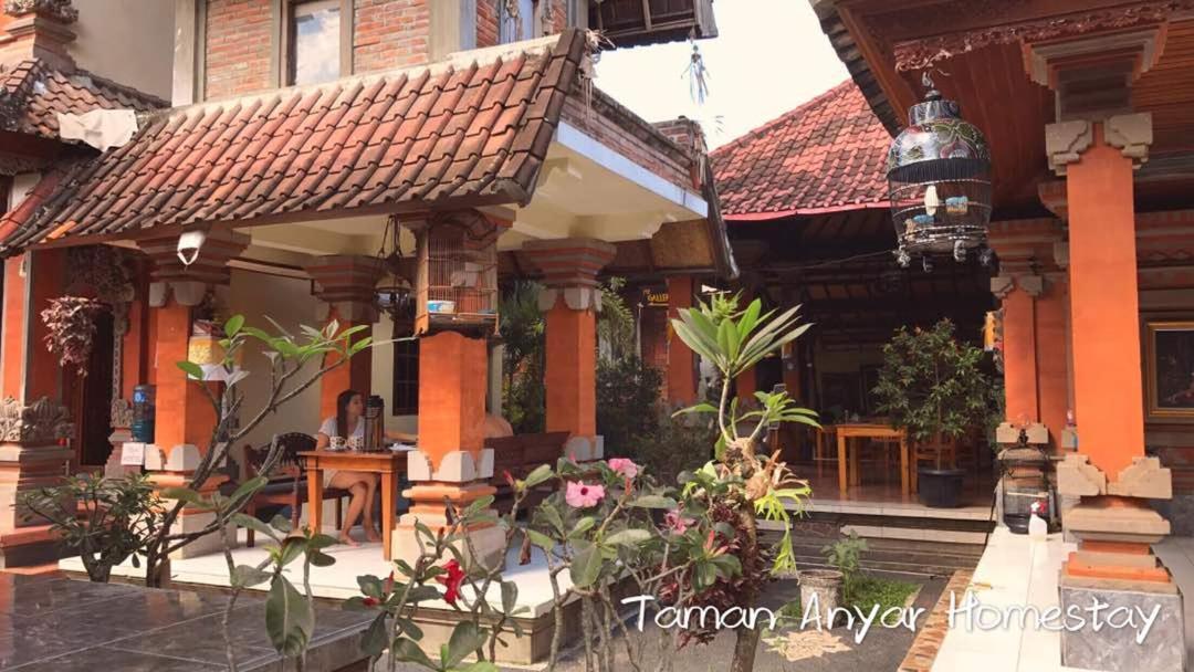 Taman Anyar Homestay Ubud Zewnętrze zdjęcie